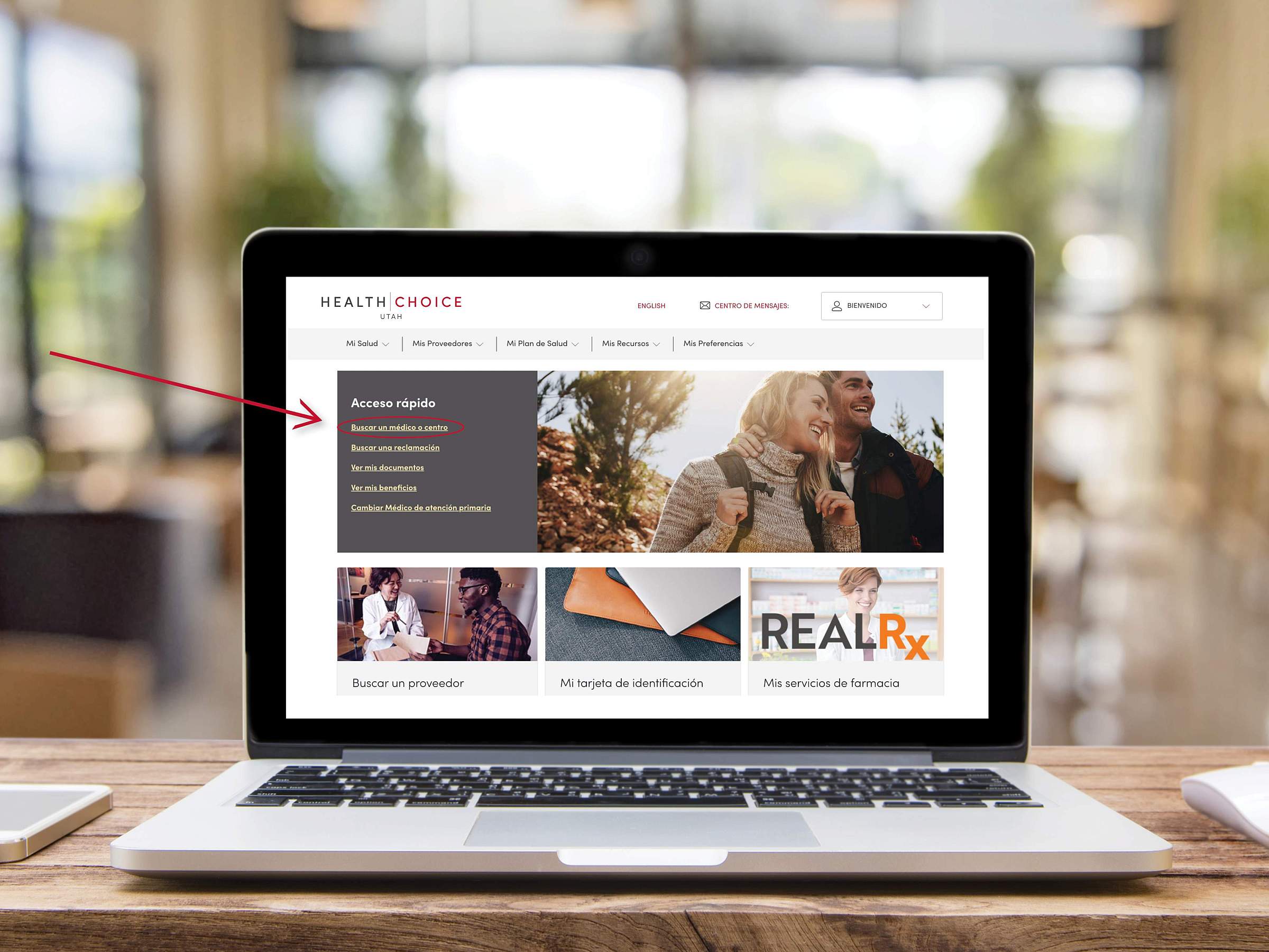 HCU Member Portal in Spanish 